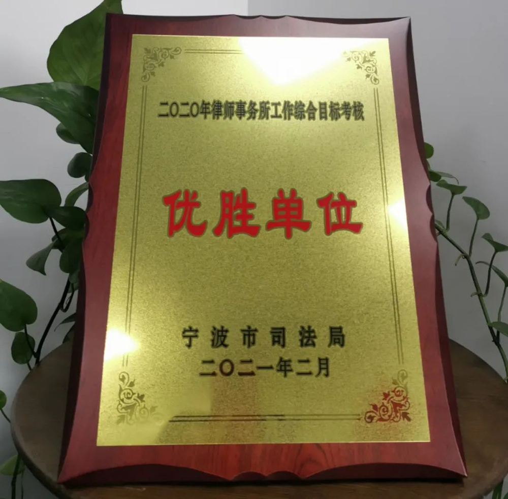 优秀02.jpg