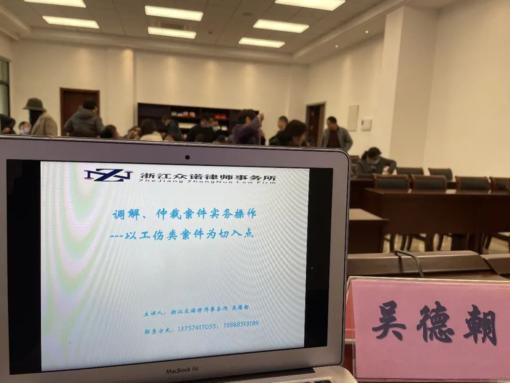 授课03.jpg