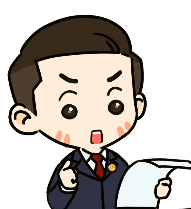 07趣法.gif
