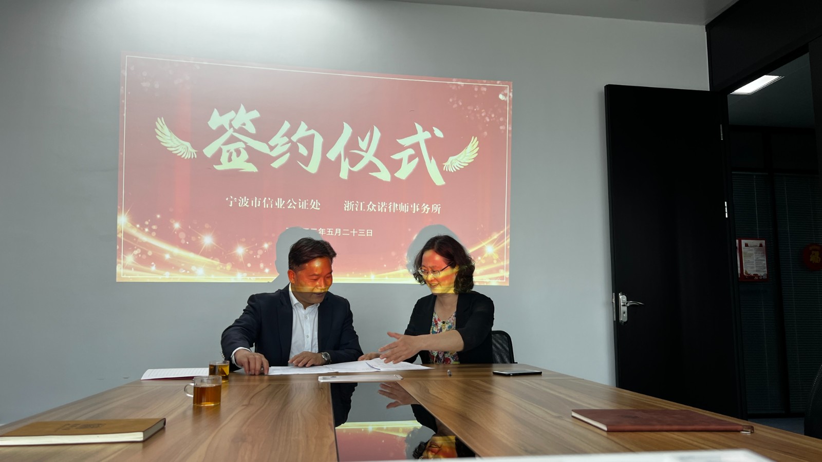 微信图片_20220523111455.jpg
