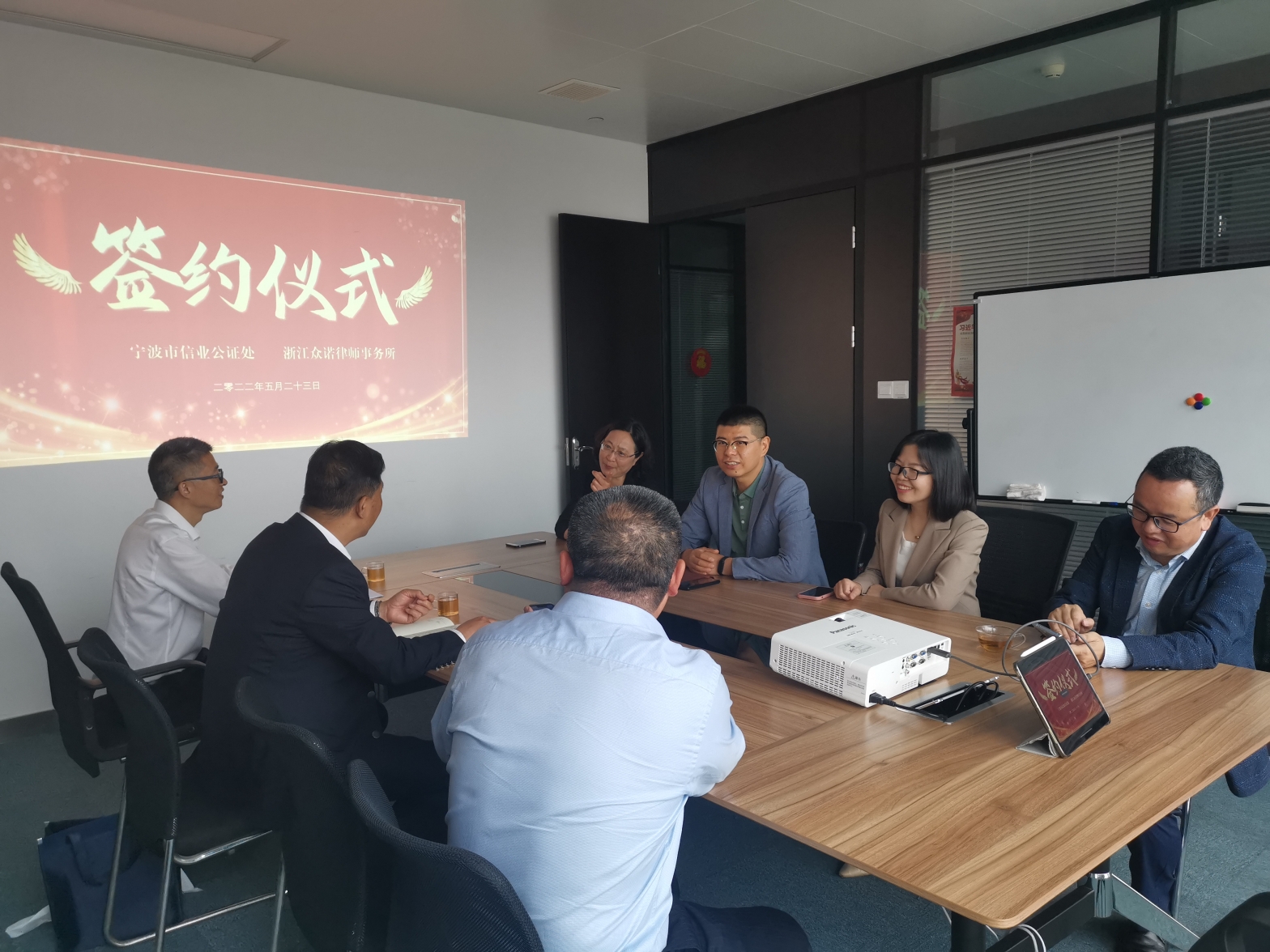 微信图片_20220523111427(1).jpg